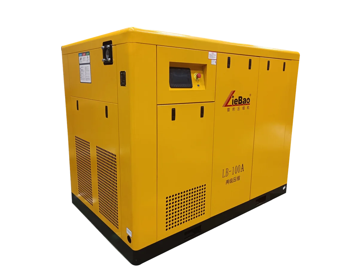 Two-stage screw air compressor